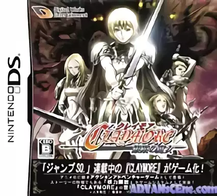 Image n° 1 - box : Claymore - Gingan no Majo